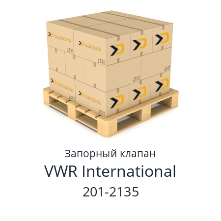 Запорный клапан  VWR International 201-2135