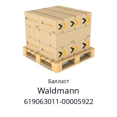 Балласт  Waldmann 619063011-00005922