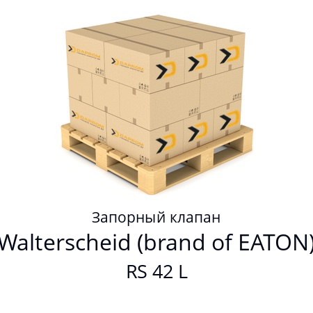 Запорный клапан  Walterscheid (brand of EATON) RS 42 L