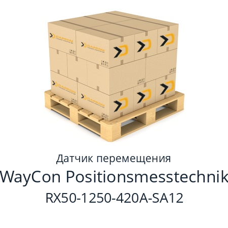 Датчик перемещения  WayCon Positionsmesstechnik RX50-1250-420A-SA12