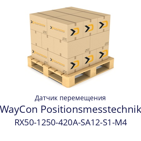 Датчик перемещения  WayCon Positionsmesstechnik RX50-1250-420A-SA12-S1-M4