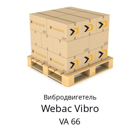 Вибродвигетель VA 66 Webac Vibro 