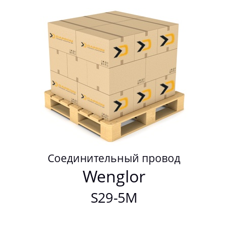 Соединительный провод S29-5М Wenglor 