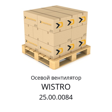 Осевой вентилятор  WISTRO 25.00.0084