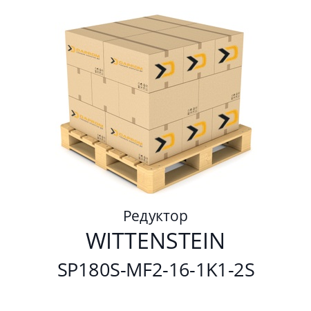 Редуктор  WITTENSTEIN SP180S-MF2-16-1K1-2S