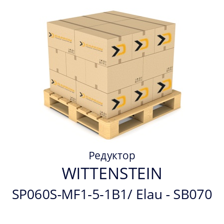 Редуктор  WITTENSTEIN SP060S-MF1-5-1B1/ Elau - SB070