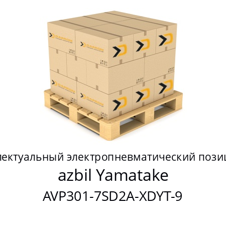 Интеллектуальный электропневматический позиционер  azbil Yamatake AVP301-7SD2A-XDYT-9