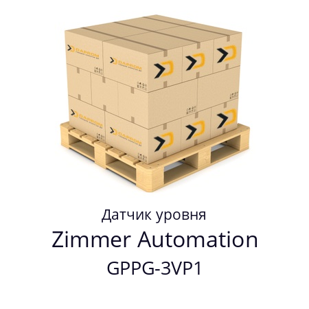 Датчик уровня GPPG-3VP1 Zimmer Automation 